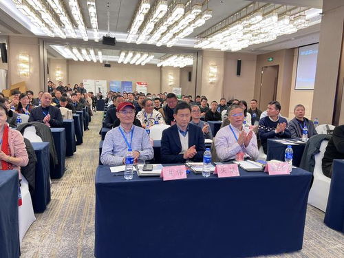 2023嘉兴市电气学术年会成功举办，促进土木建筑领域技术交流