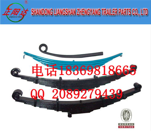 挂车板簧种类、材质、价格、图片及配件厂家技术交流