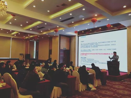 有机样品前处理技术交流会 高端产品与先进技术的完美结合